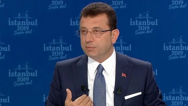 İmamoğlu'nun diploması veri tabanından silindi